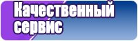 Нежное платье