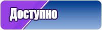 Нежное платье