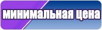 Нежное платье
