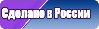 Нежное платье