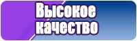 Нежное платье
