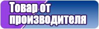 Нежное платье
