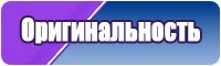 Нежное платье