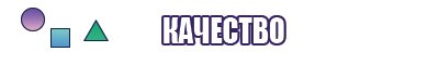 Лонгсливы детские