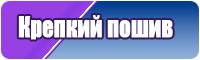Красивый снуд
