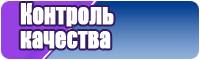 Красивый снуд