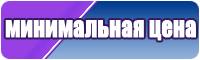 Красивый снуд