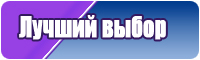 Снуды детские