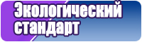 Снуды детские