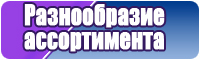 Снуды детские