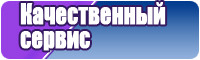 Снуд манишка