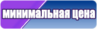 Снуд манишка
