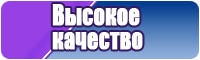 Снуд манишка