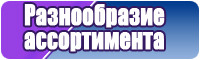 Снуд манишка