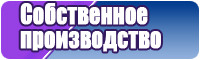 Снуд манишка