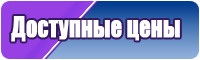 Снуд манишка