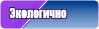Снуд манишка