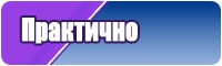 Снуды из пуха