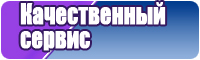 Снуд из ангоры