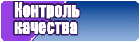 Снуд из ангоры