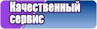 Снуд два цвета