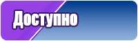 Снуд два цвета