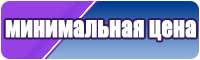 Снуд два цвета