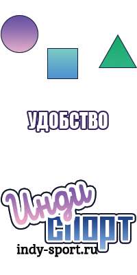 Снуд два цвета