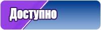 Снуд косички