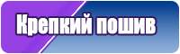 Снуд косички