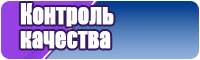 Снуд косички