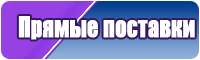 Снуд косички