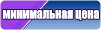 Снуд косички