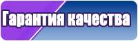 Снуд косички