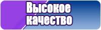 Снуд косички