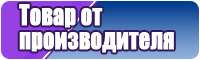 Снуд косички