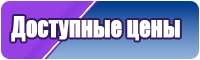 Снуд косички