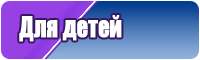 Снуд косички