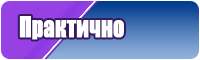 Снуд косички