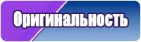 Снуд косички