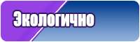 Снуд косички