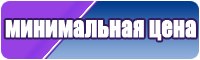 Снуд для бега
