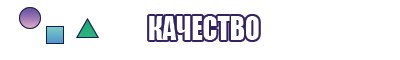 Снуд для бега