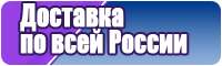 Весенний снуд