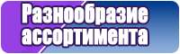 Весенний снуд