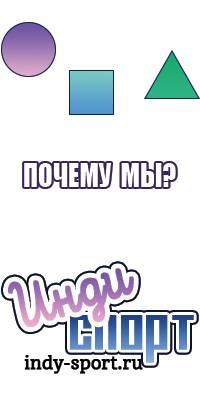 Снуды цветные