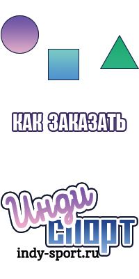 Лонгсливы брендовые