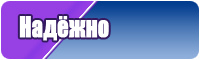 Лонгсливы