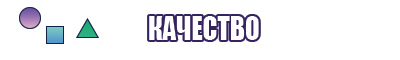 Лонгсливы