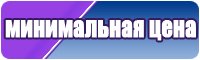 Формы юбок